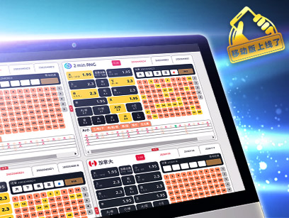 ninegames_lottoland 开元棋牌Lottoland