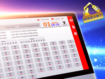 ninegames_ocean_lotto 开元棋牌海洋乐透